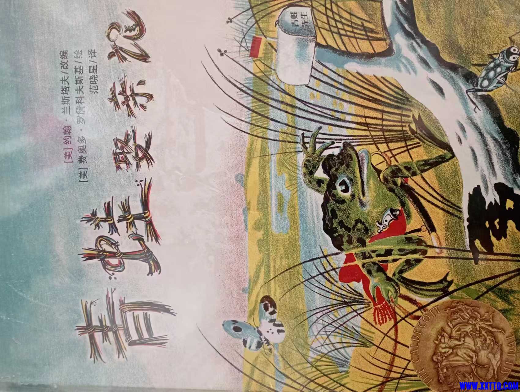 微信图片_202304021416242.jpg