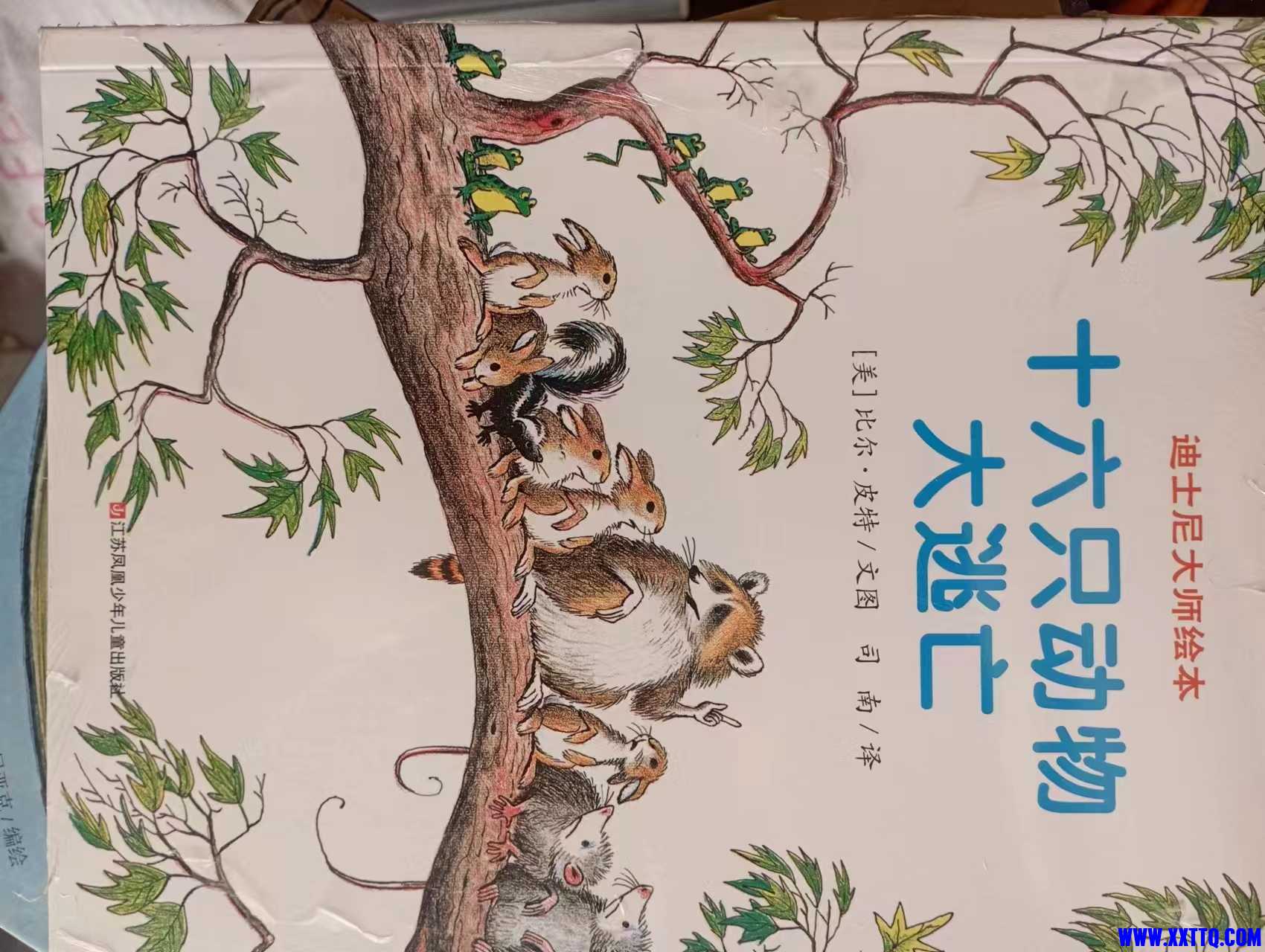微信图片_202304021416231.jpg