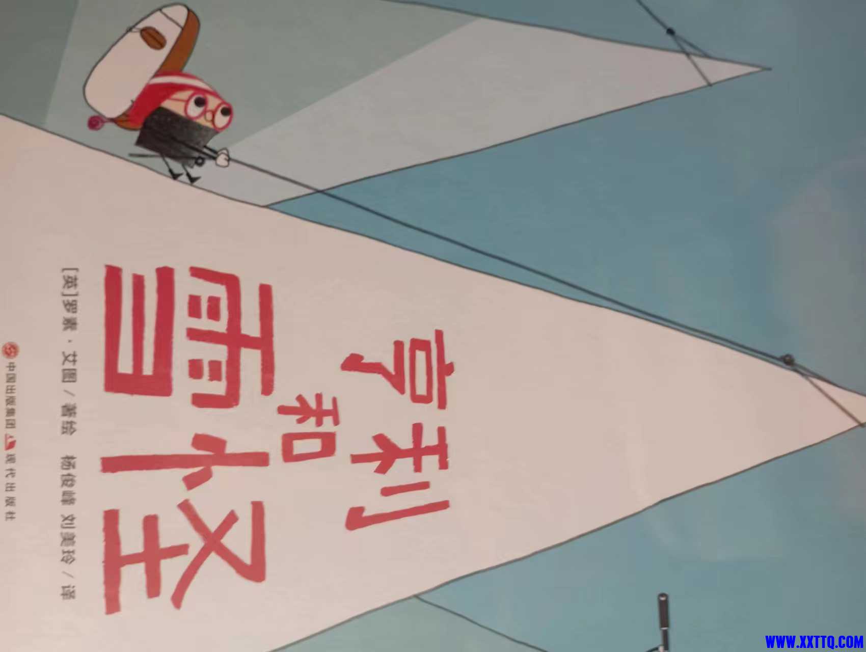 微信图片_202304021416222.jpg