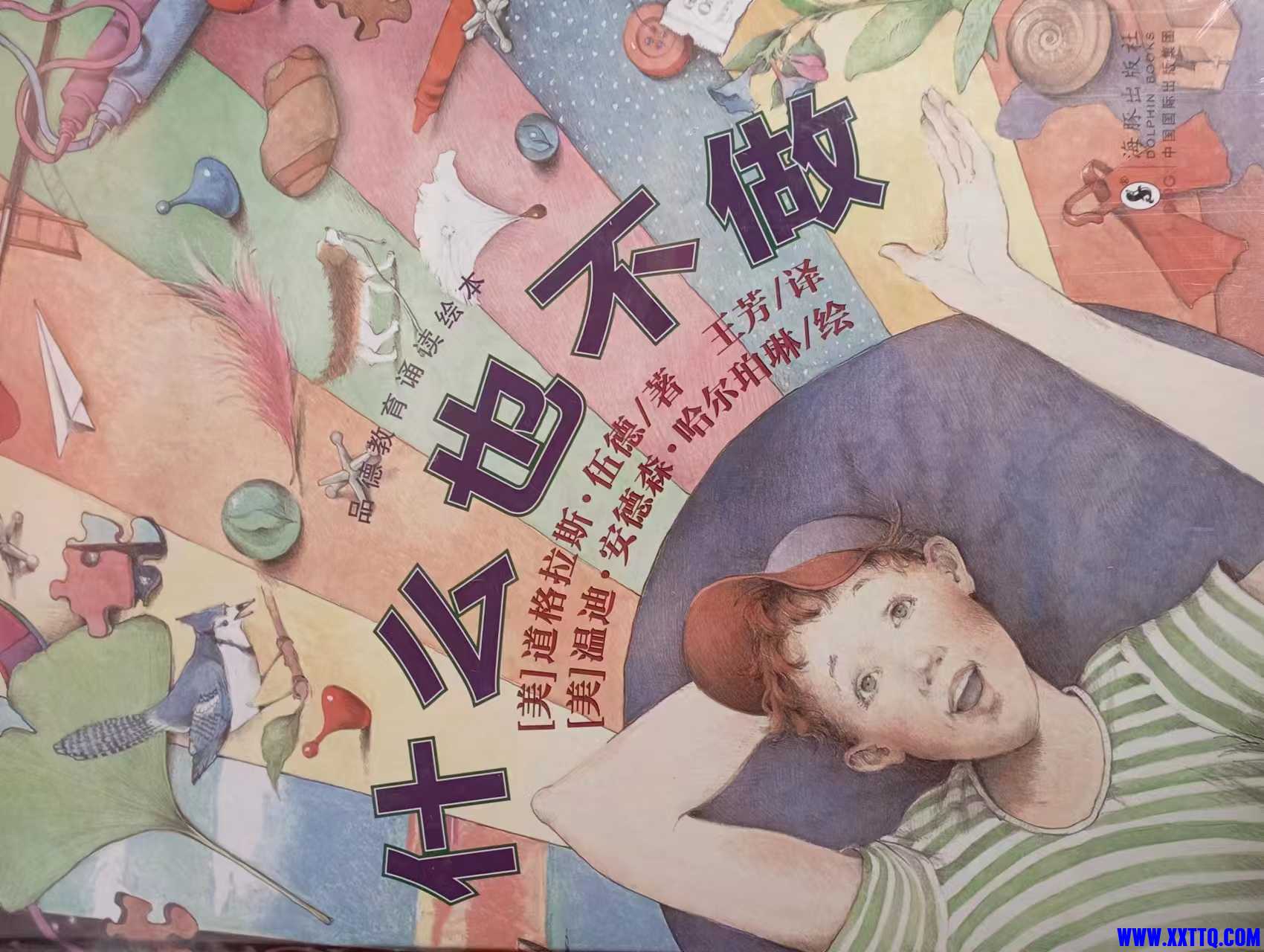 微信图片_202304021416221.jpg