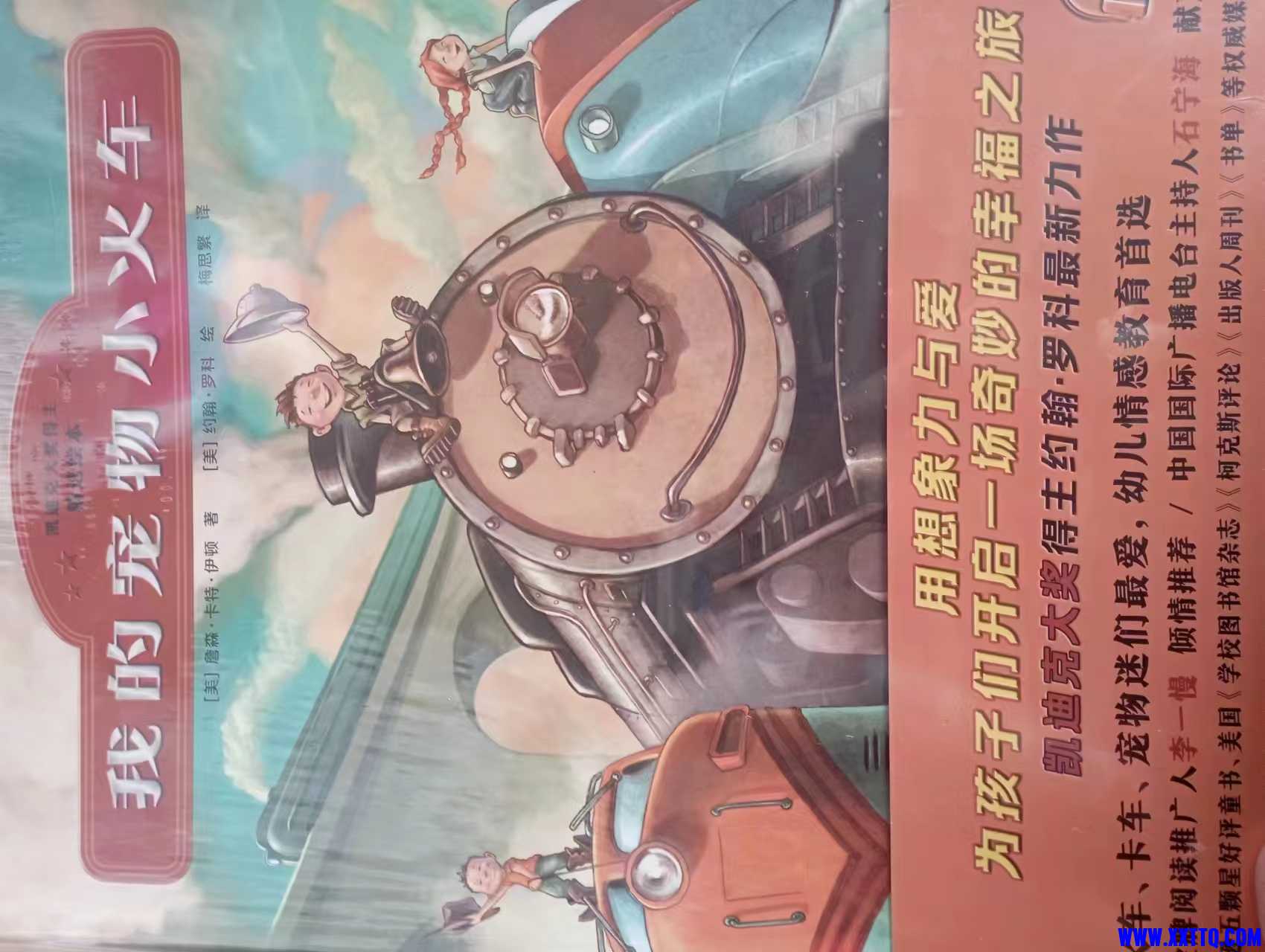 微信图片_202304021416241.jpg