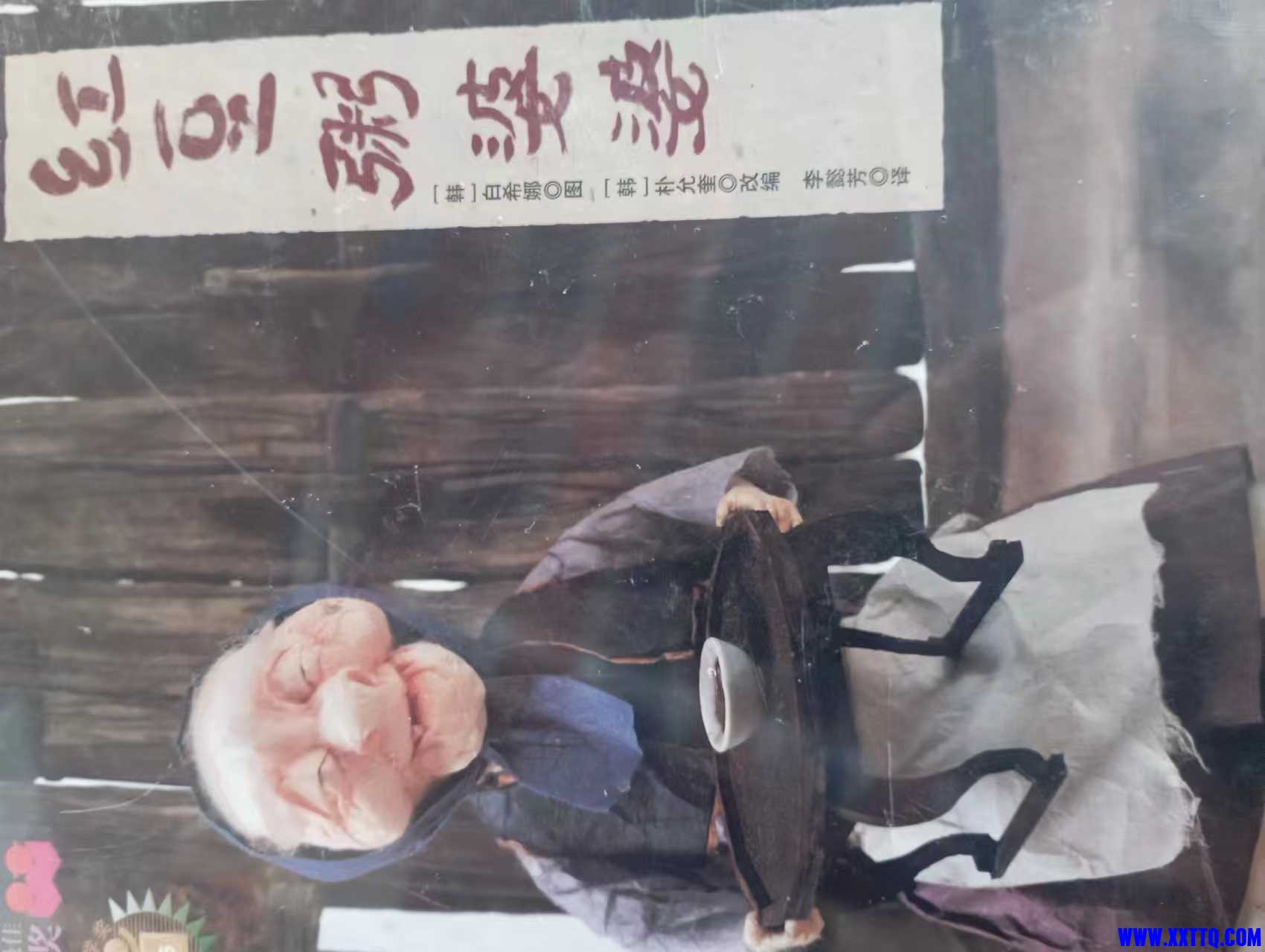 微信图片_202304021416251.jpg