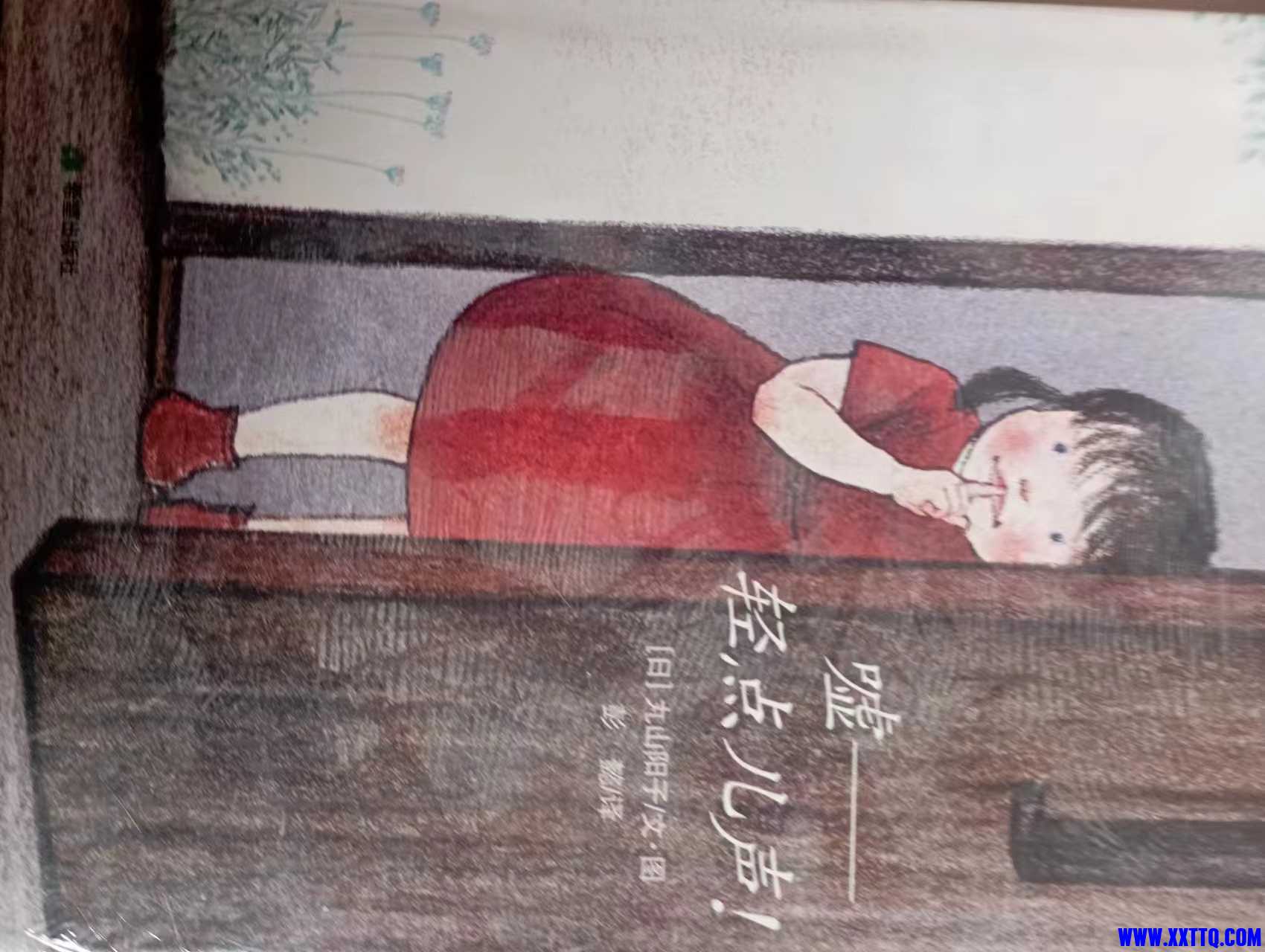微信图片_202304021416261.jpg