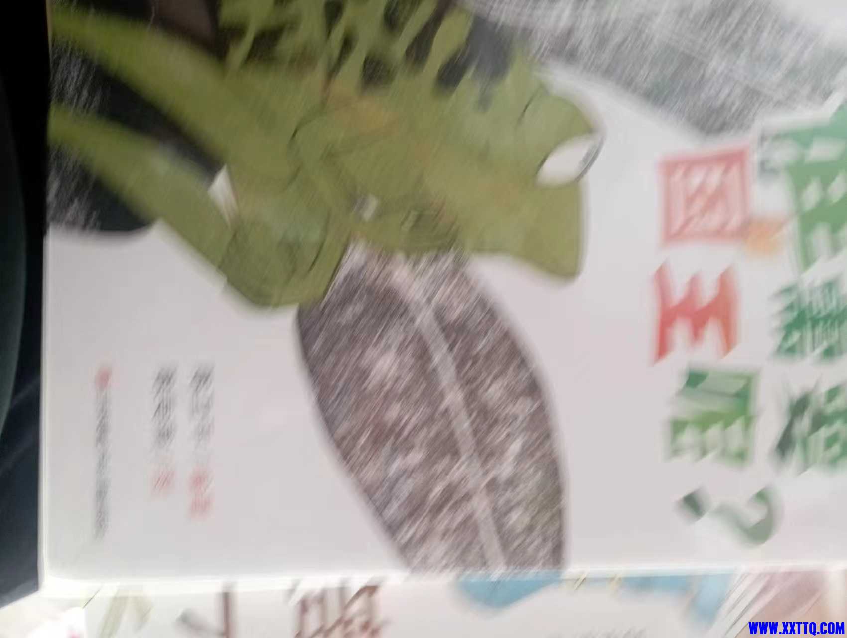 微信图片_202304021416282.jpg