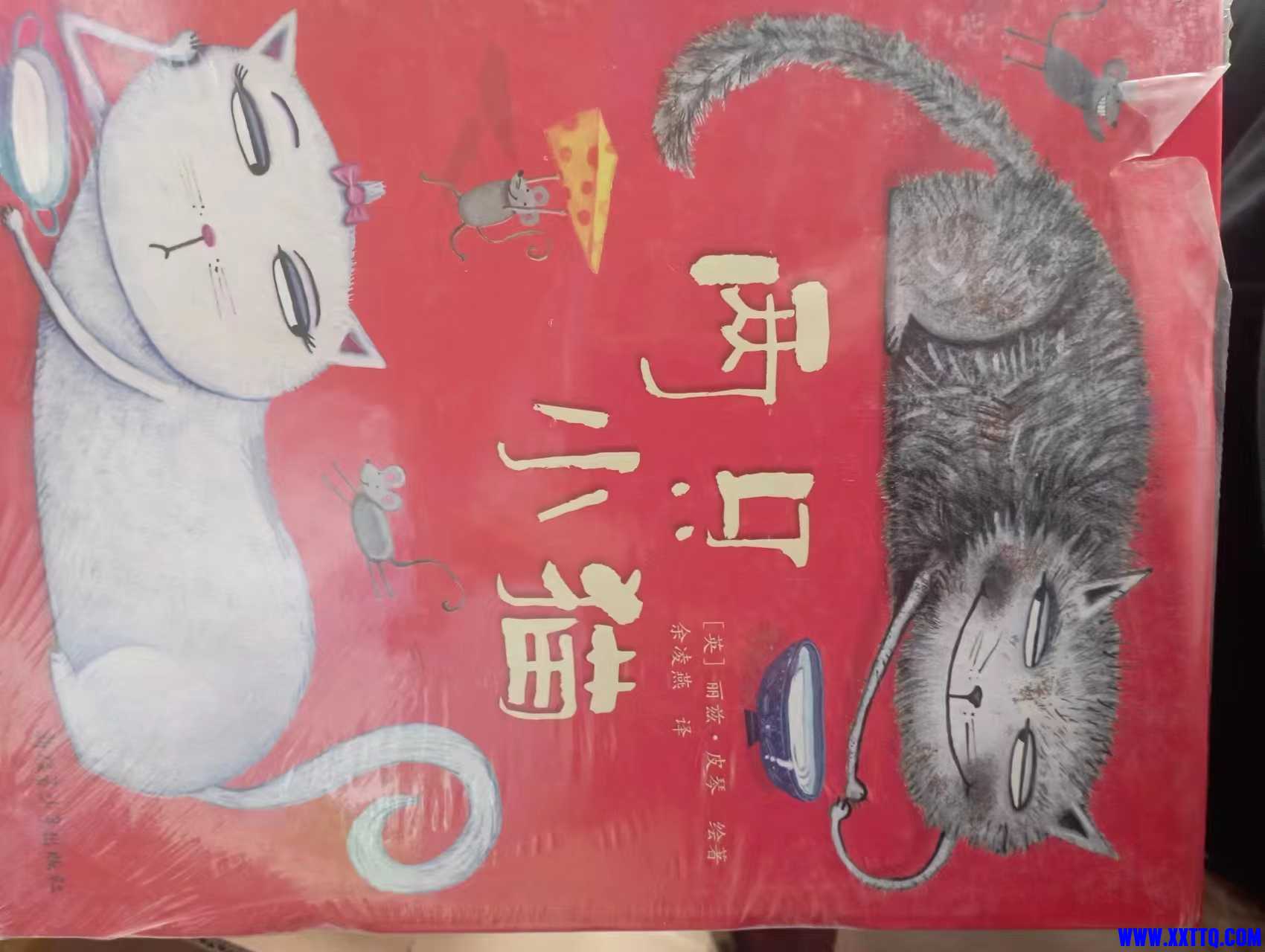 微信图片_202304021416283.jpg