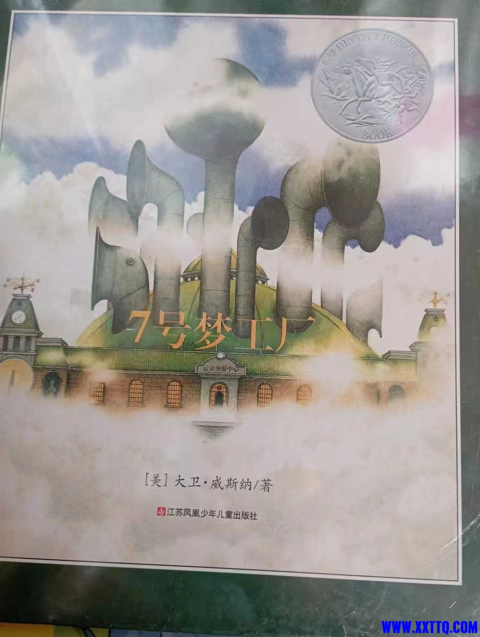 微信图片_202304021416292.jpg