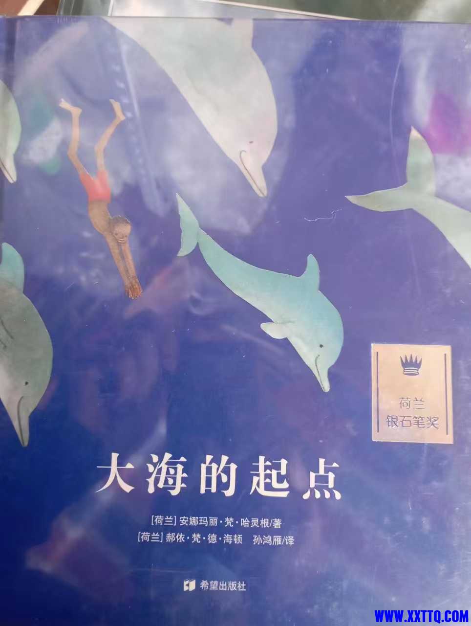 微信图片_202304021416293.jpg