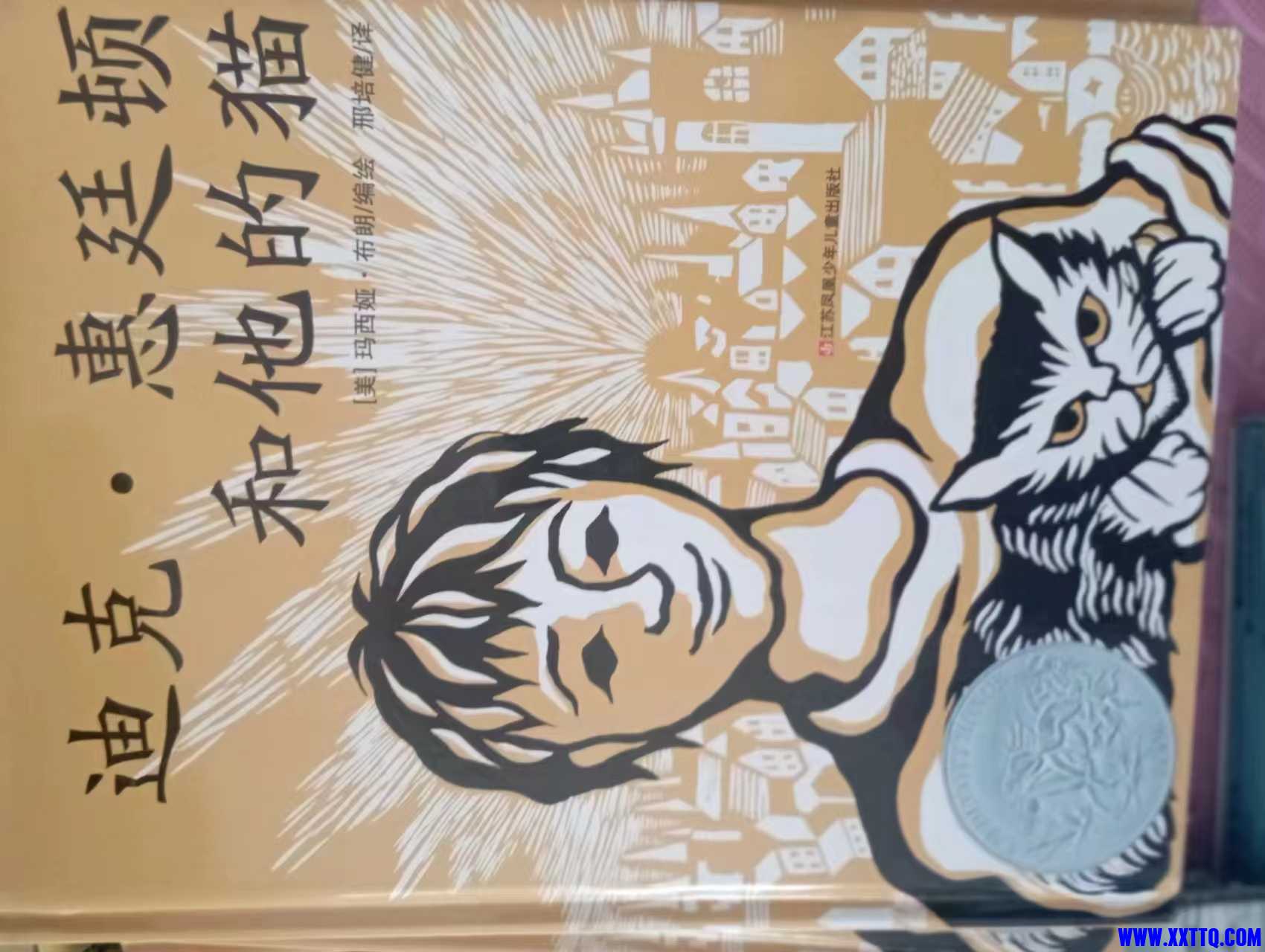 微信图片_202304021416322.jpg