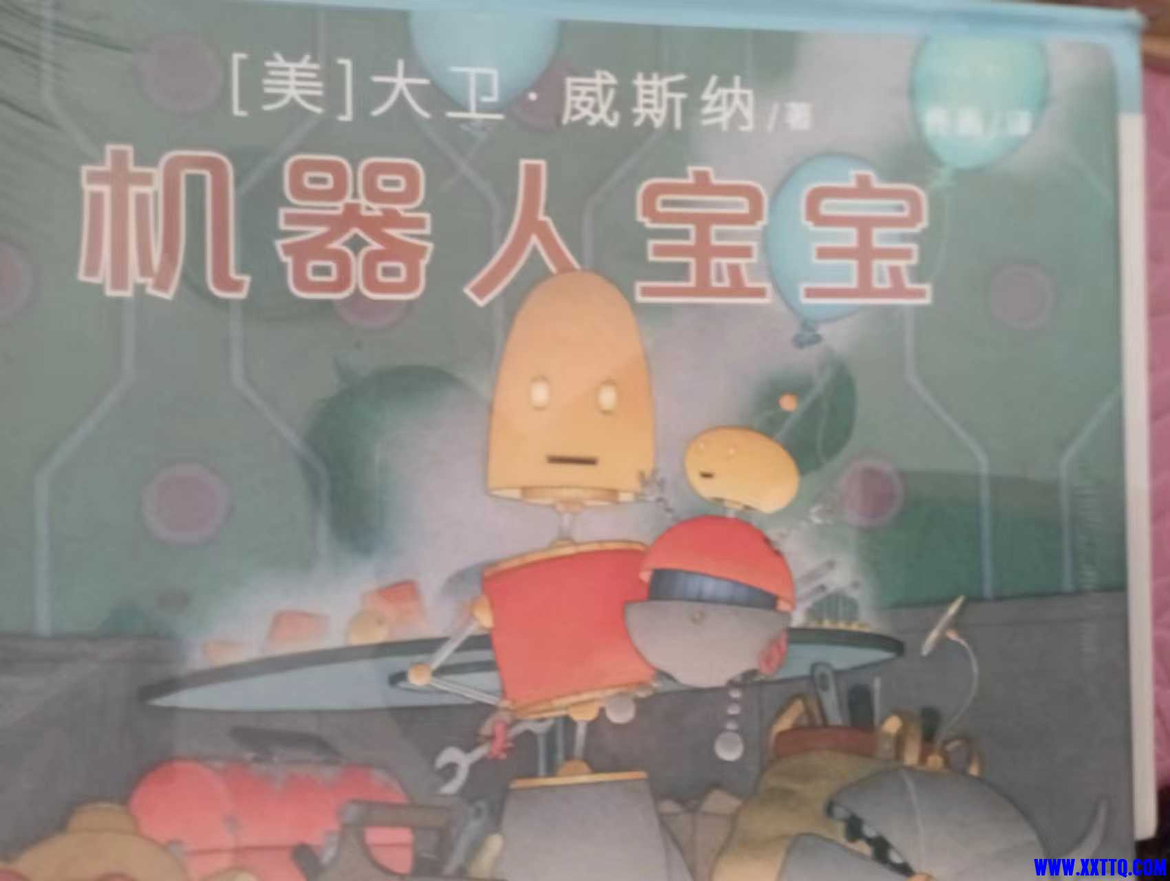 微信图片_202304021416321.jpg