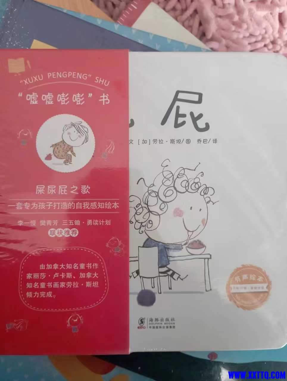 微信图片_202304021416351.jpg
