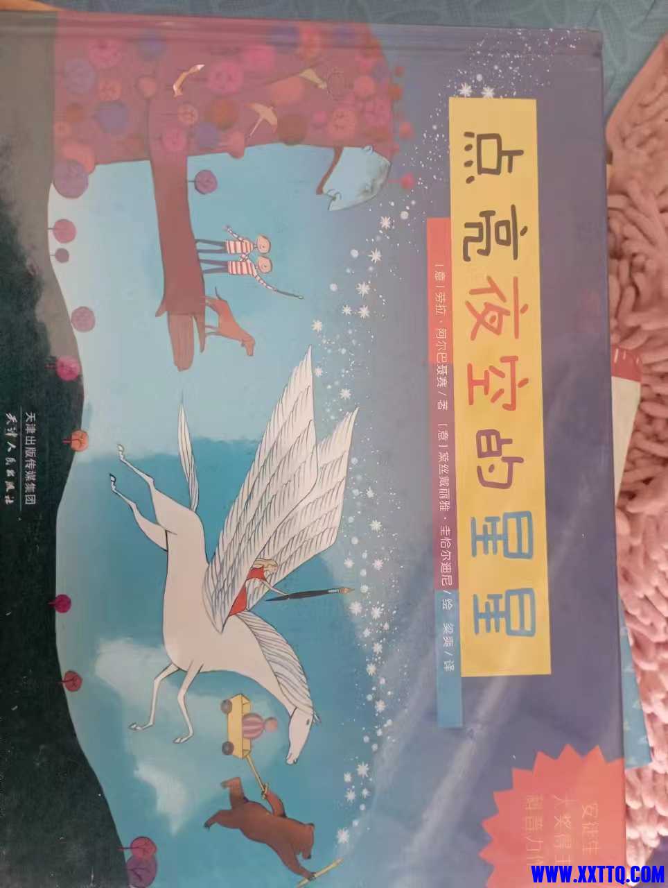 微信图片_202304021416352.jpg