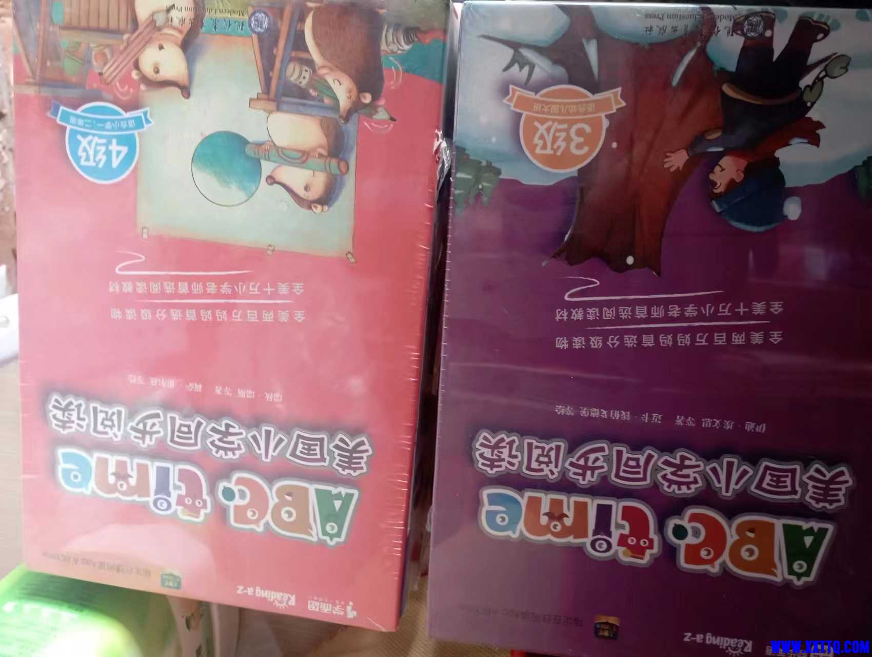 微信图片_20230402141626.jpg