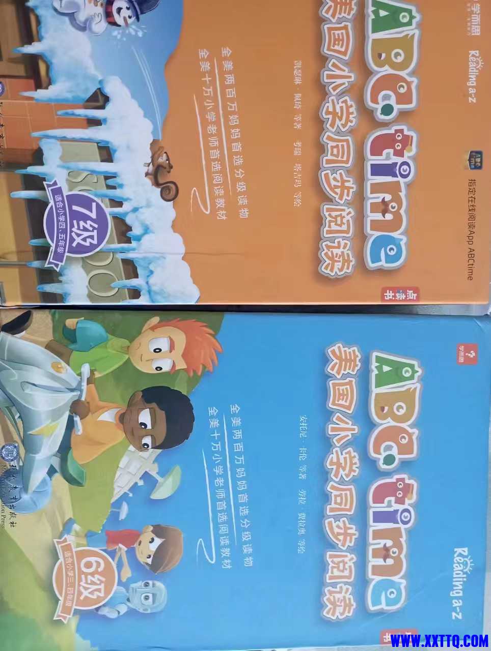 微信图片_202304021416302.jpg