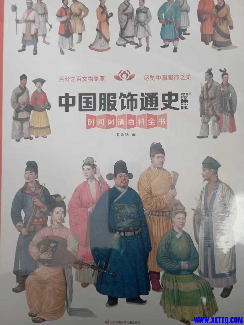 微信图片_20230402141636.jpg