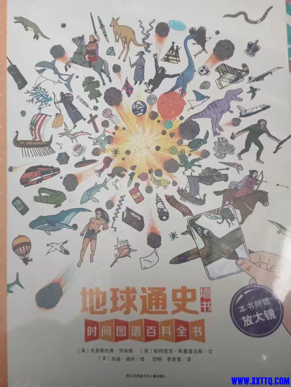 微信图片_202304021416363.jpg