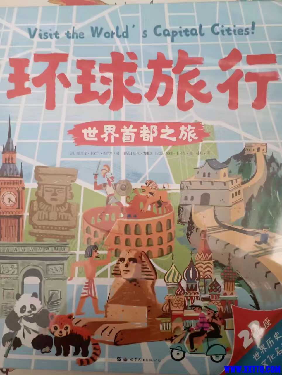 微信图片_202304021416362.jpg