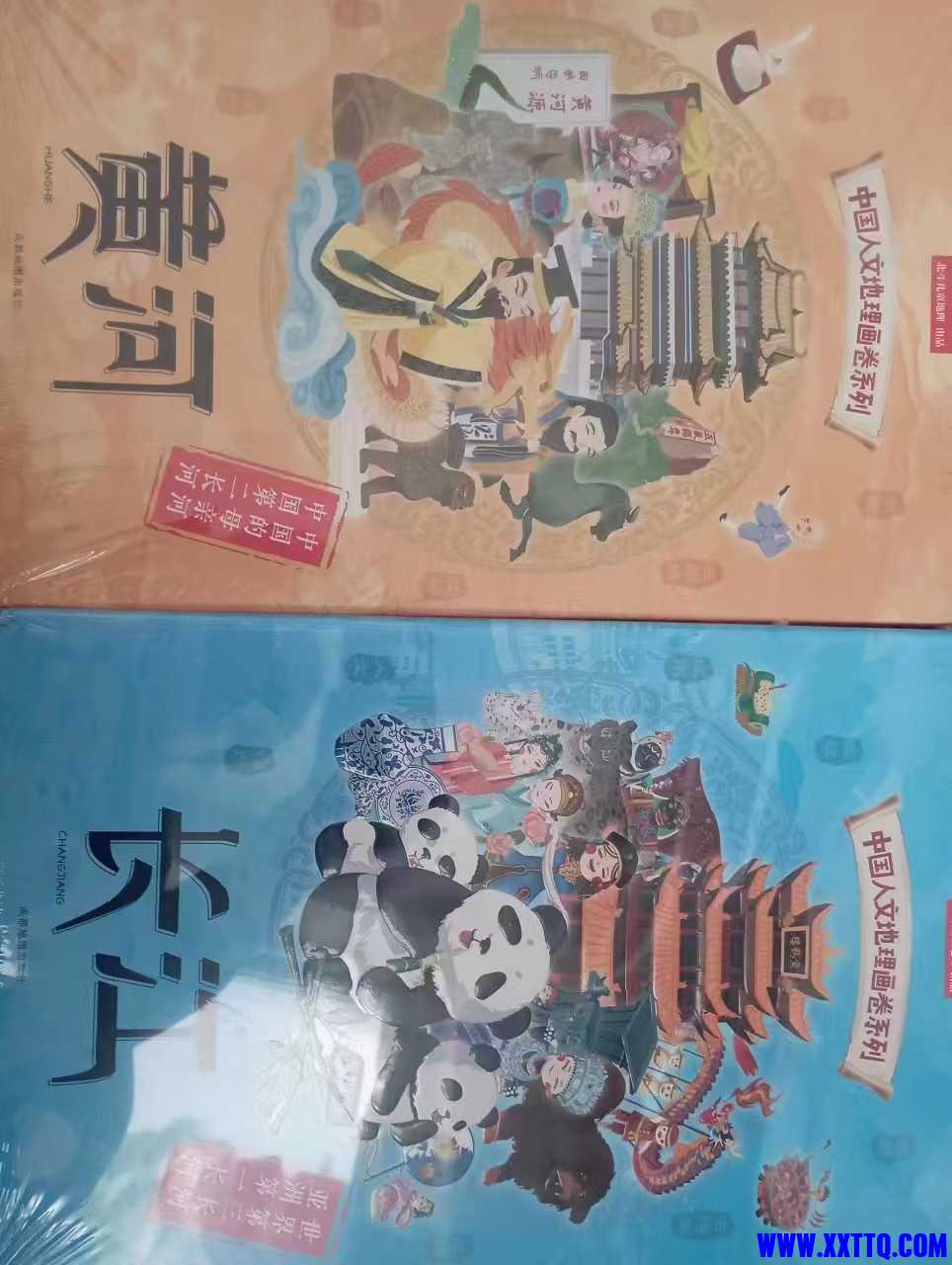 微信图片_202304021416371.jpg