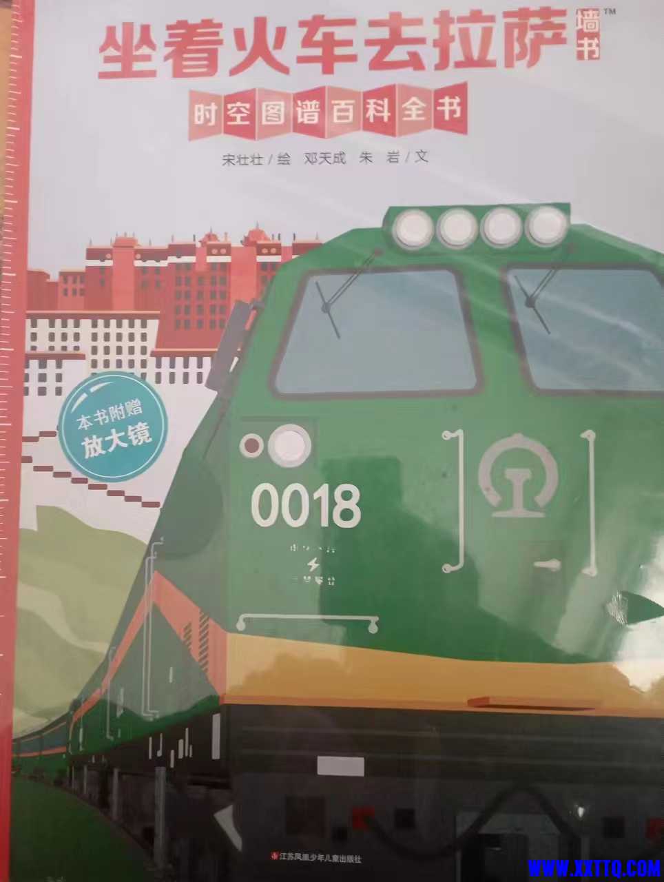 微信图片_202304021416372.jpg