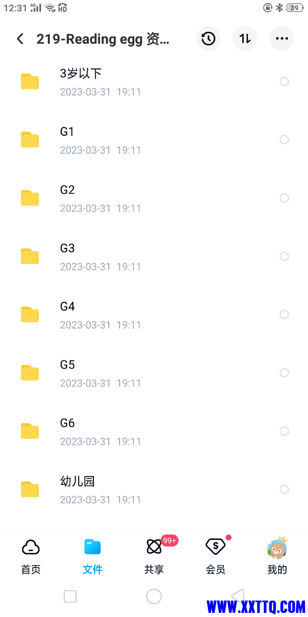 Screenshot_2023-04-03-12-31-04-52.png