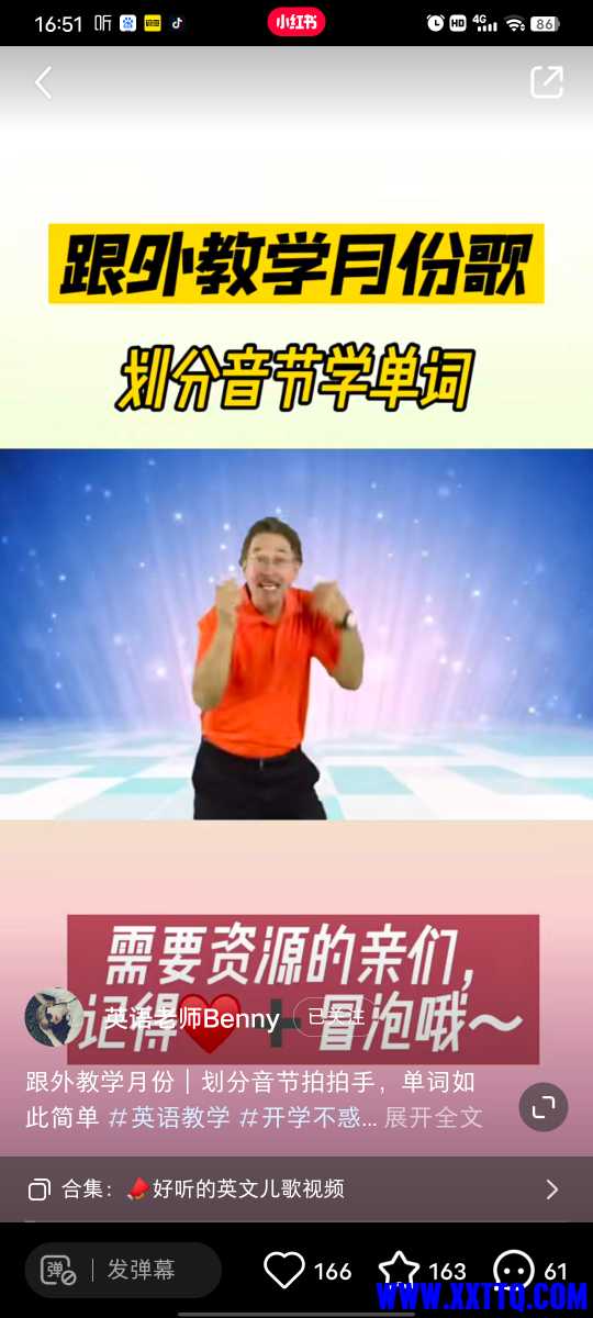 Screenshot_20230404_165108.jpg