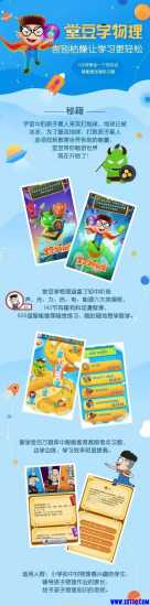 mmexport2267b323bc3f132eea16bec873b87423_1680601001258.jpeg