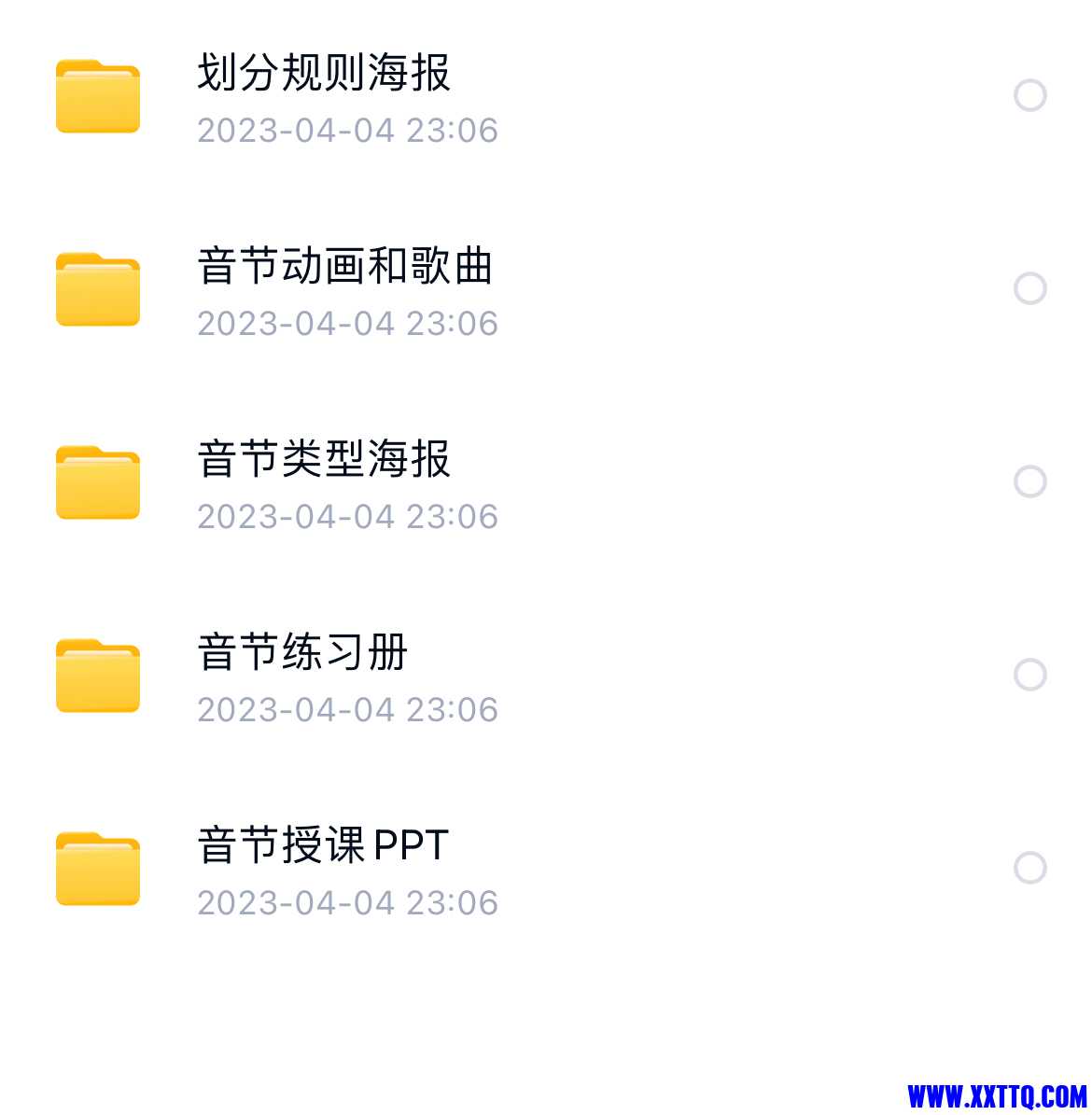 E82C31ED-021D-4FA4-BB00-310FF6938880.jpeg