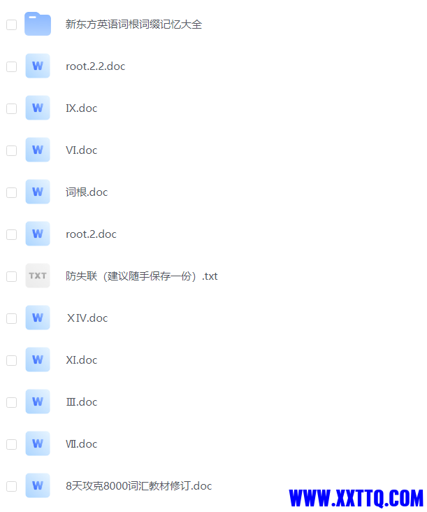 微信图片_20230405091817.png
