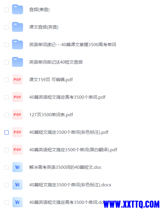 微信图片_20230405092117.png