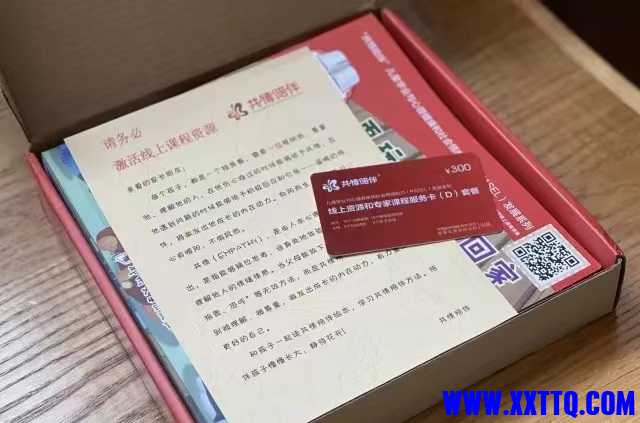 mmexport1671591794779.jpg