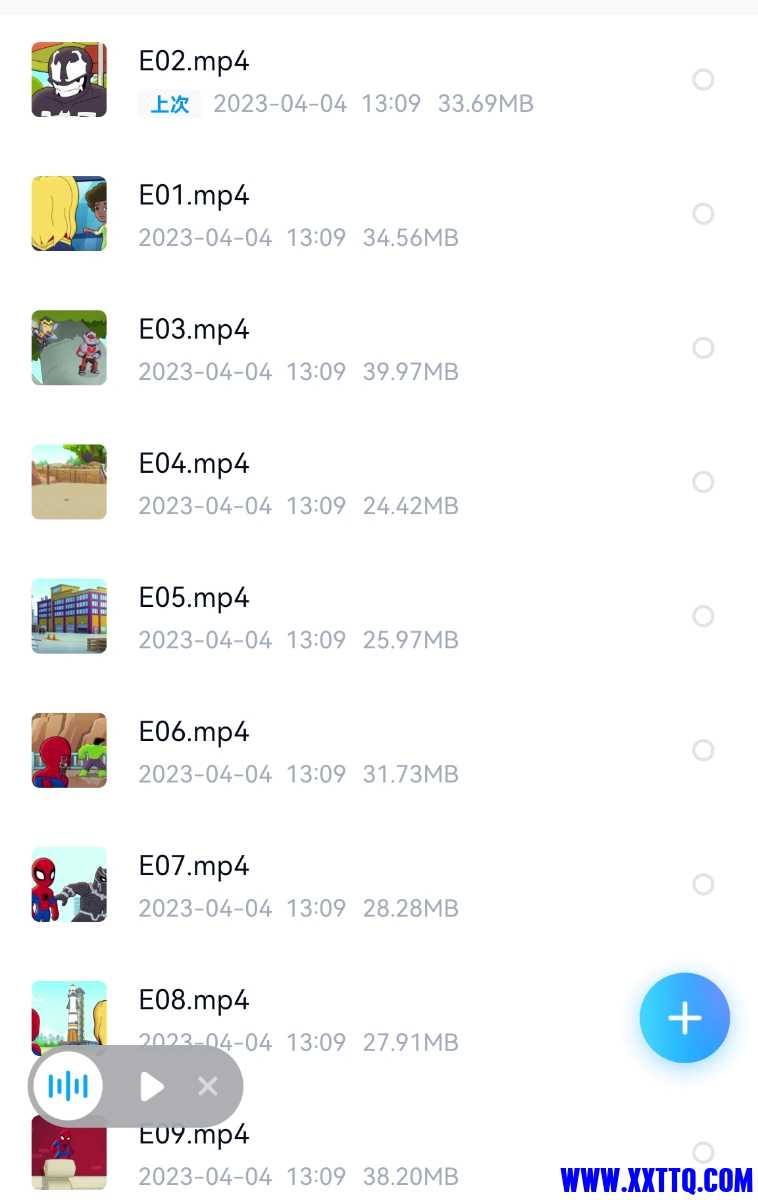 Screenshot_20230407_220615.jpg