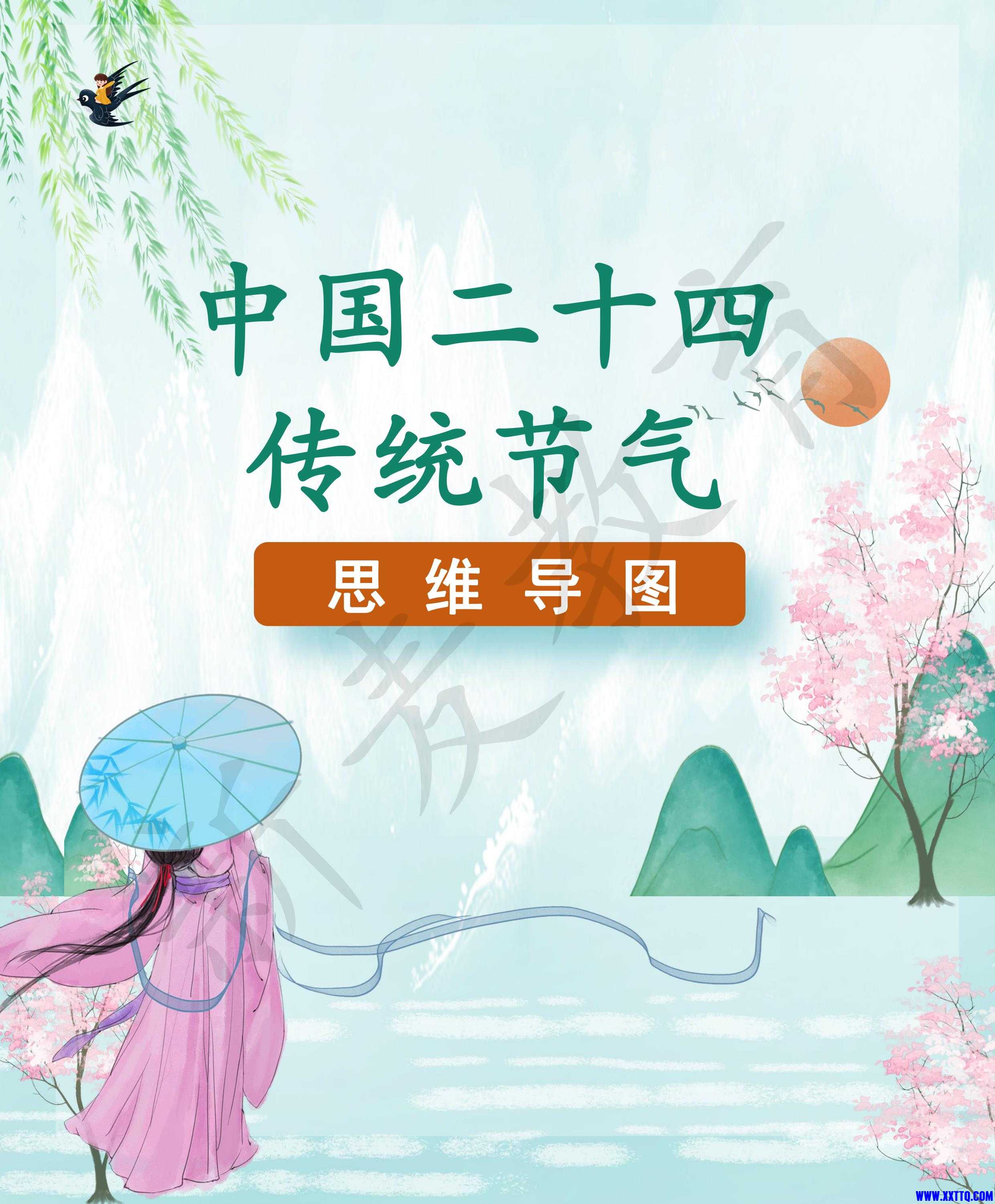 第1页.jpg