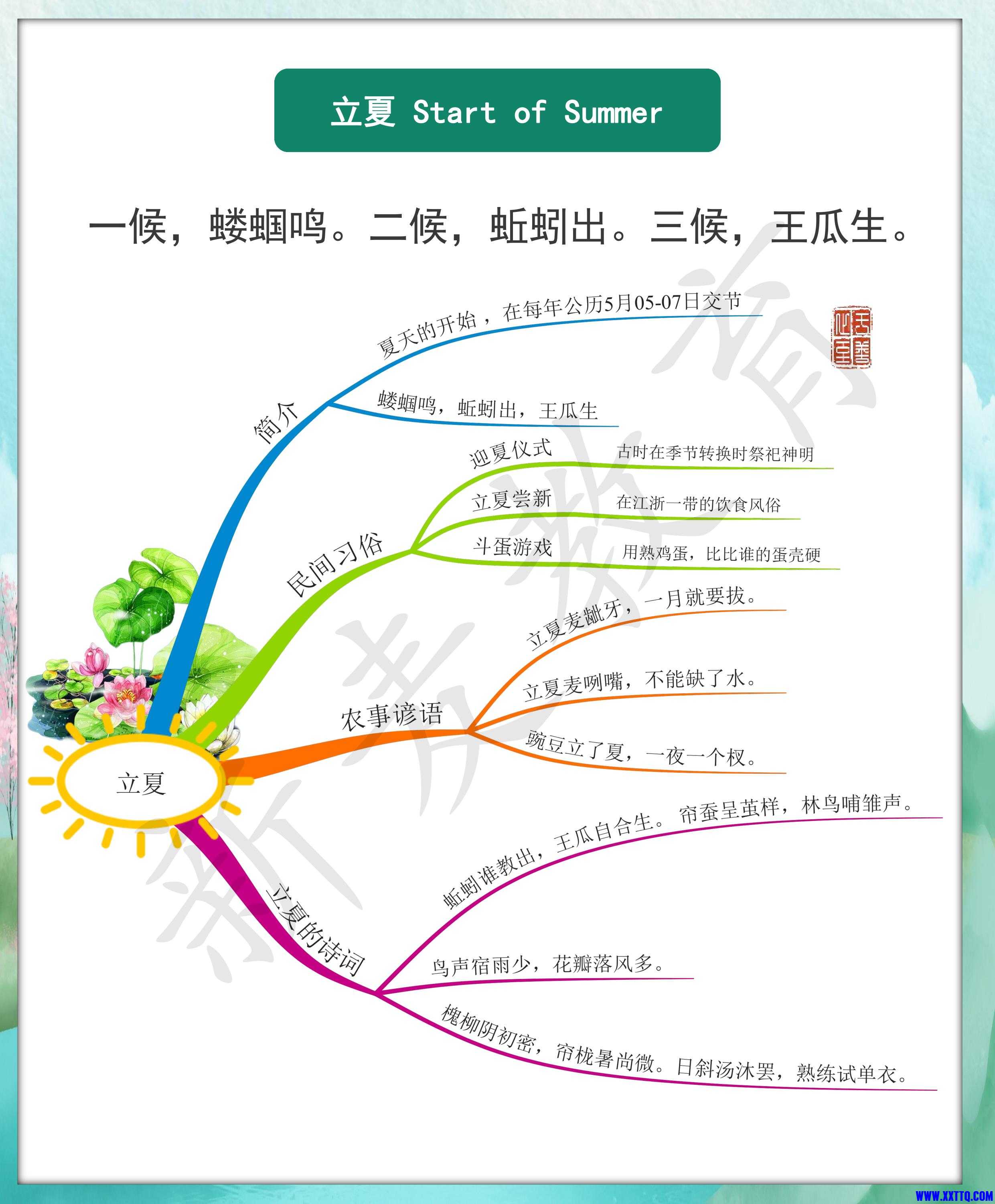 第10页.jpg