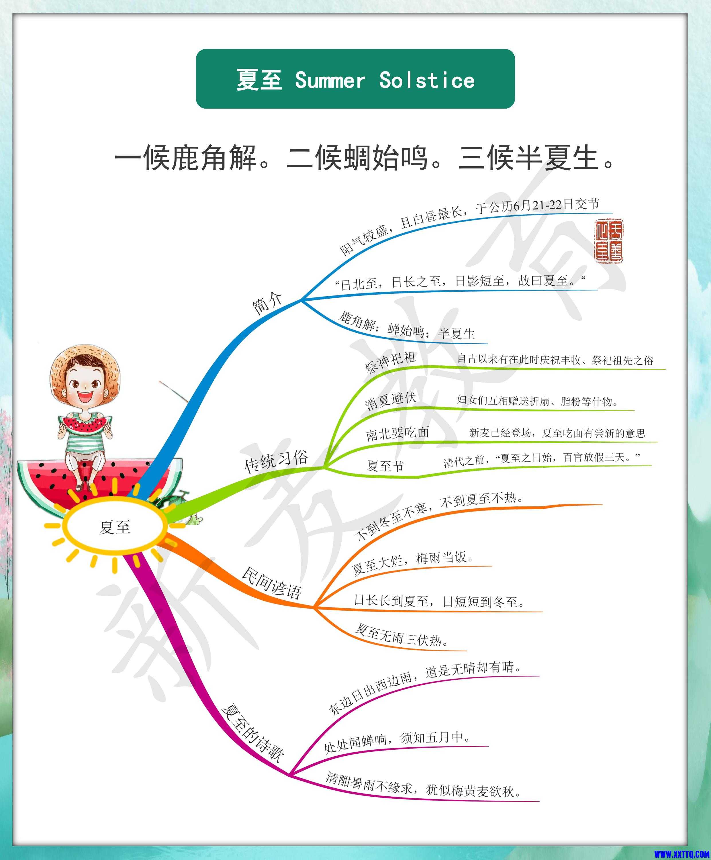 第13页.jpg