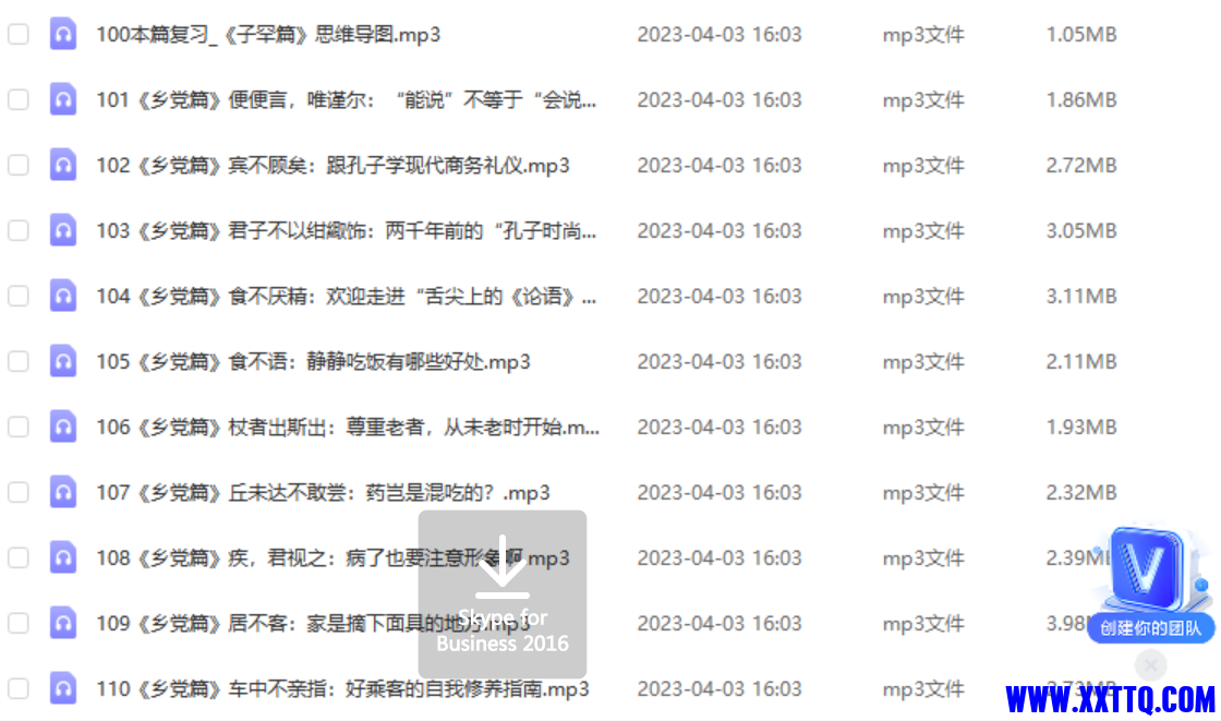 无标题.png