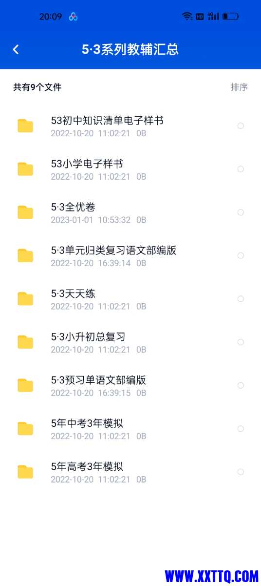 Screenshot_2023-04-11-20-09-36-66_769977972775e0c6b41aa3dfaf766445.jpg