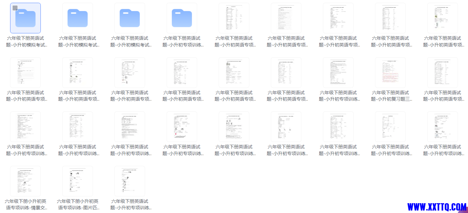 微信图片_20230412230203.png