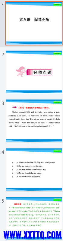微信图片_202304122305581.png