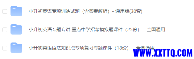 微信图片_20230412230558.png