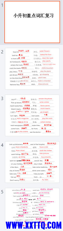 微信图片_20230412231154.png