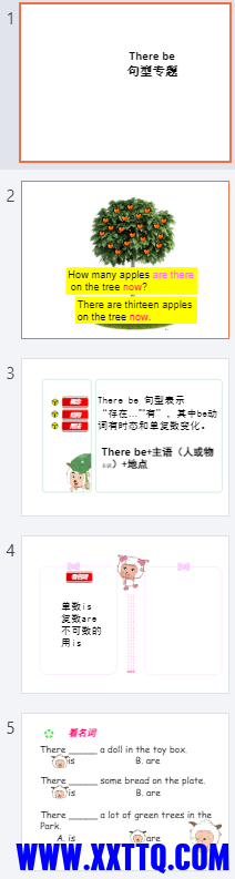 微信图片_202304122311541.png