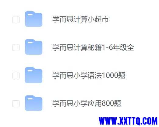QQ截图20230413102247.jpg