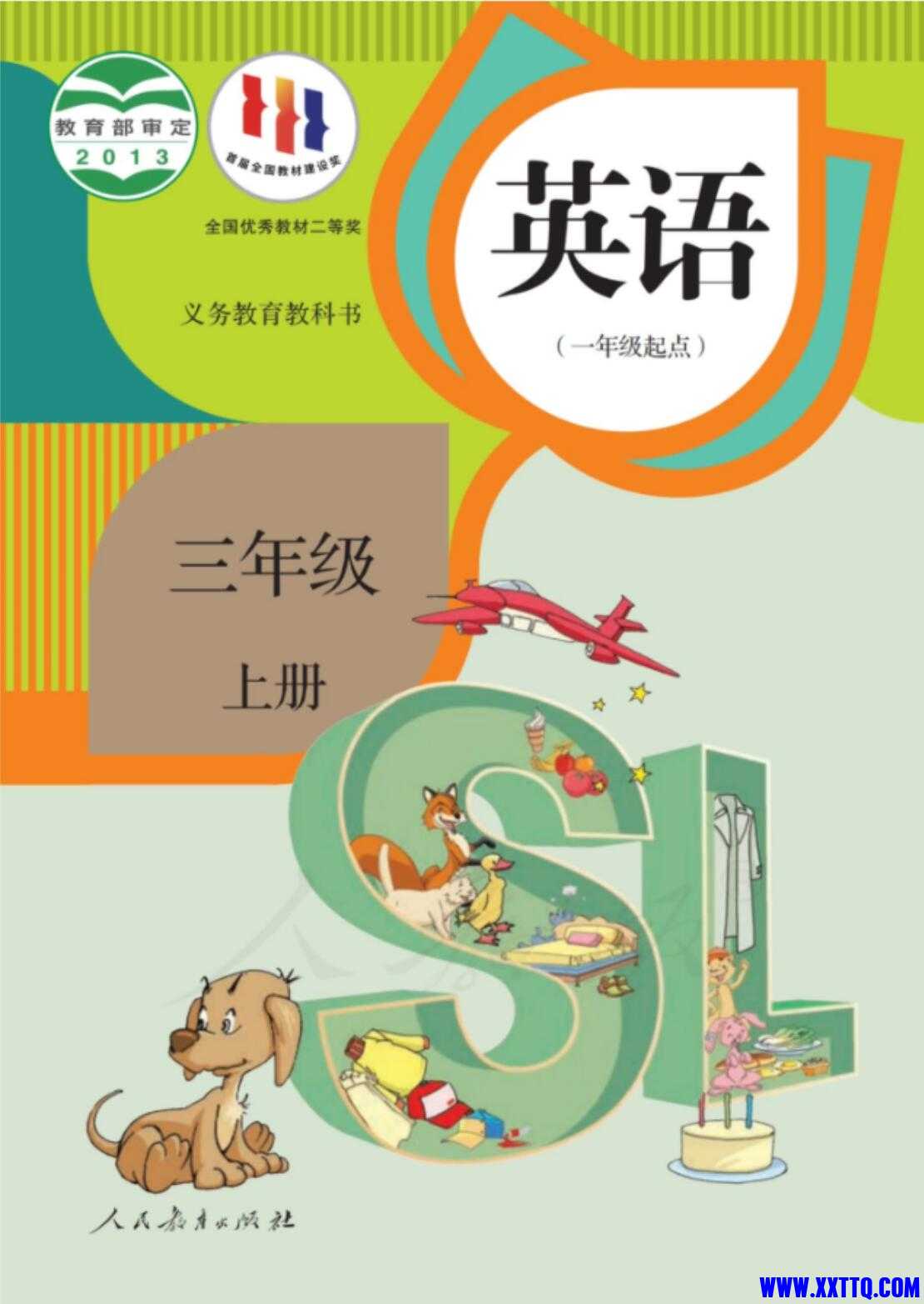 QQ截图20230413133939.jpg