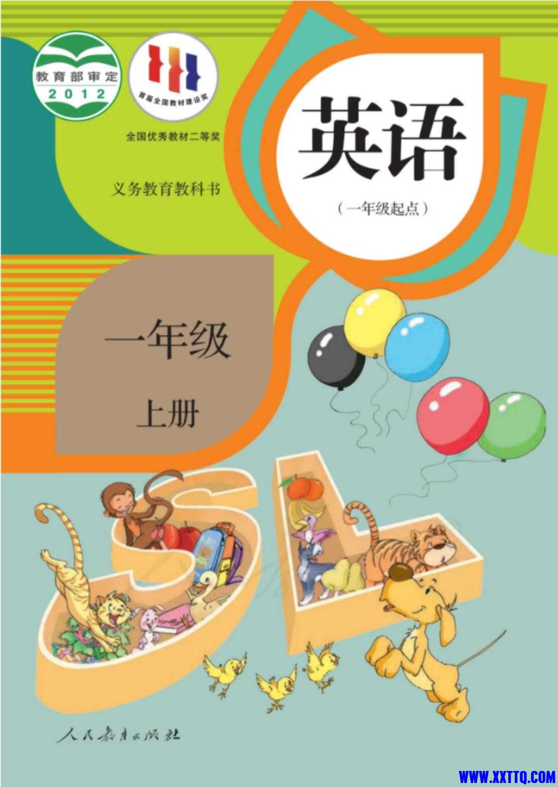 QQ截图20230413133858.jpg