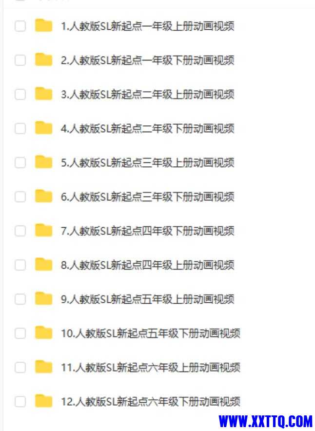 QQ截图20230413134017.jpg