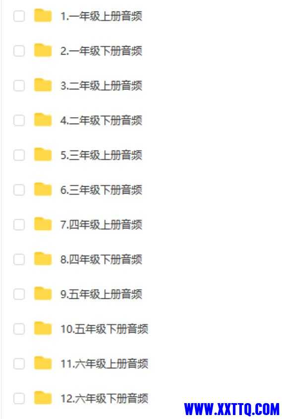 QQ截图20230413134005.jpg