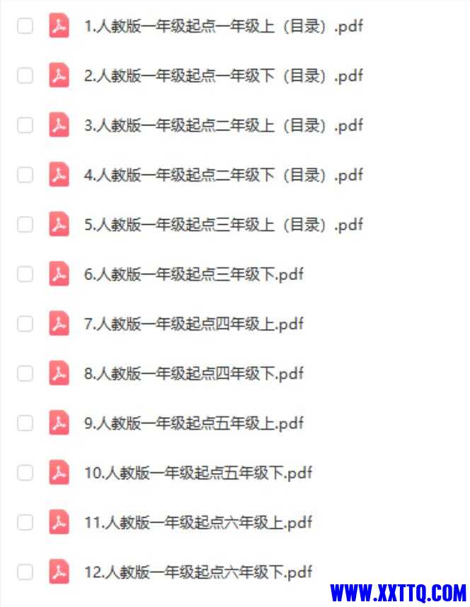 QQ截图20230413133953.jpg