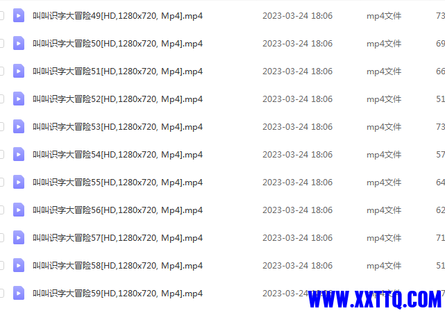 微信图片_20230414081825.png