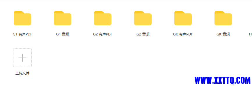 a0851b4944ffe828c7dd0da2717c2f0.png