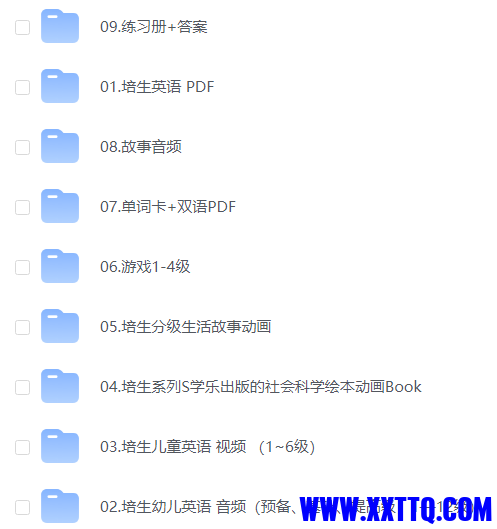 微信图片_20230415093134.png