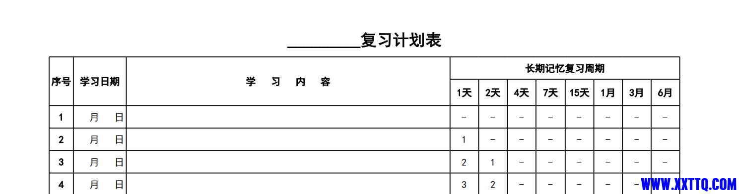 1681957292339.jpg